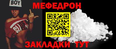 mix Ликино-Дулёво