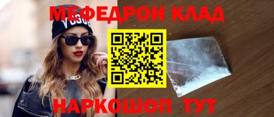 mix Ликино-Дулёво