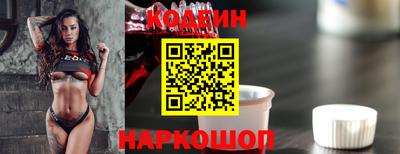 ешки Лесосибирск