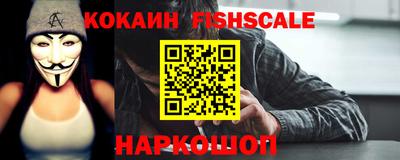 кокаин премиум Кунгур