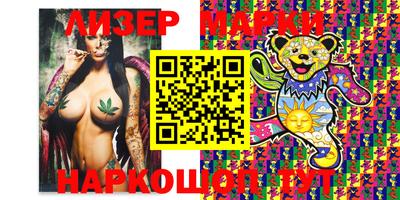 ешки Лесосибирск