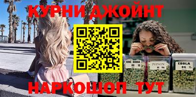 ешки Лесосибирск