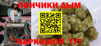 mix Ликино-Дулёво