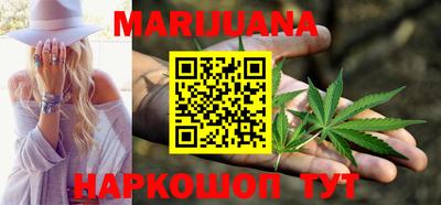 экстази Кумертау