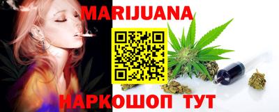 ешки Лесосибирск
