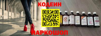 соль ск Кулебаки