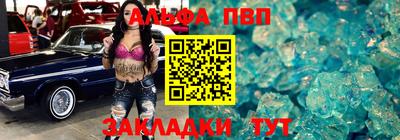 героин Малоярославец