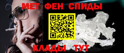 мет Малгобек