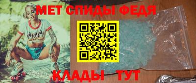 mix Ликино-Дулёво