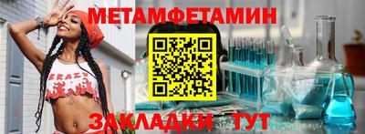 ешки Лесосибирск