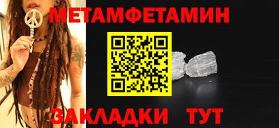 ешки Лесосибирск