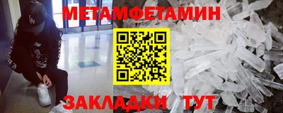mix Ликино-Дулёво
