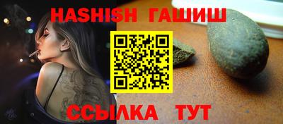 mix Ликино-Дулёво