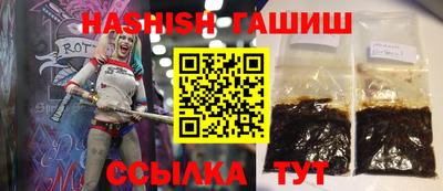 mix Ликино-Дулёво