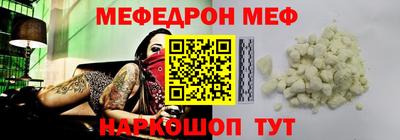 соль ск Кулебаки