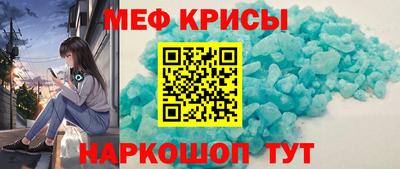 экстази Кумертау